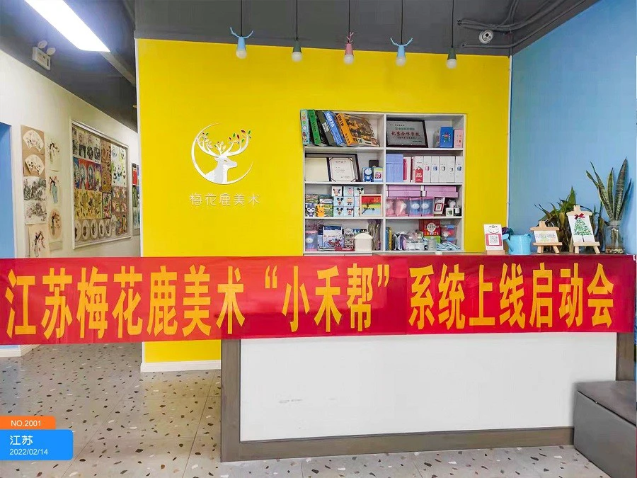 制定篮球交流计划以促进个人技能发展的方法_2