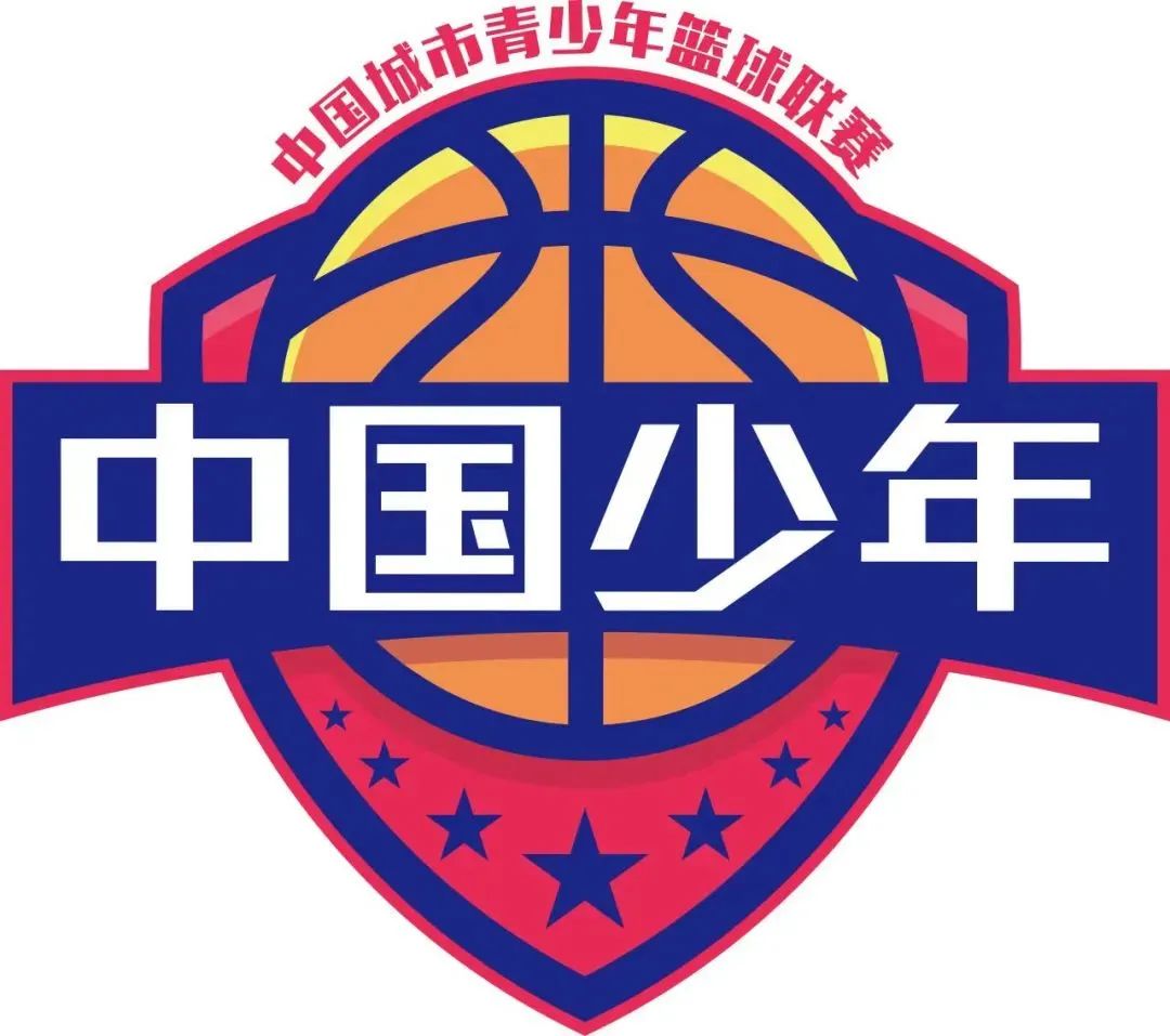 制定篮球交流计划以促进个人技能发展的方法_1